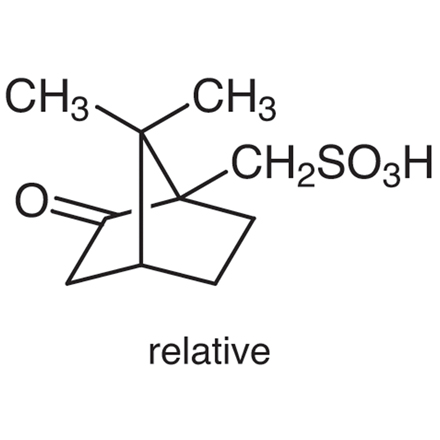 (±)-10-Camphorsulfonic Acid, CAS RN: 5872-08-2, Product Number: C0016