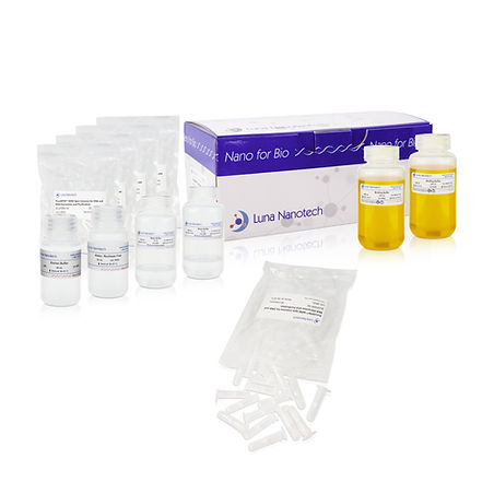 Gold Nanoparticles - Anti-IgG Antibody, 45 nm, Rabbit, IR750, 3 mL