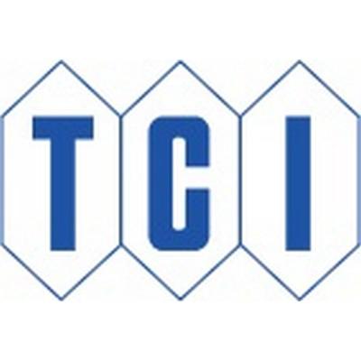 Isobutyl Acrylate, (stabilized with MEHQ)