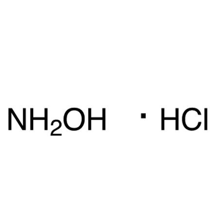 Hydroxylamine Hydrochloride, CAS RN: 5470-11-1, Product Number: H1581