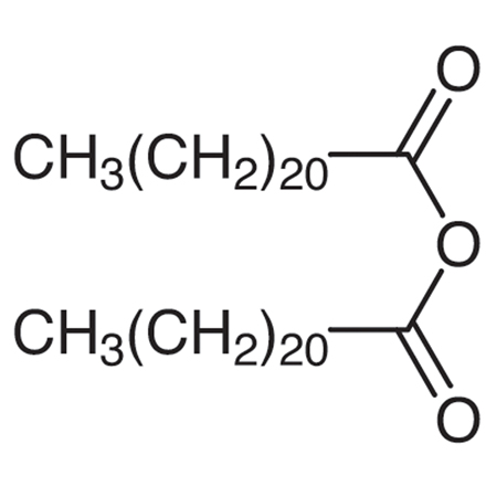 Behenic Anhydride, CAS RN: 55726-23-3, Product Number: B1531