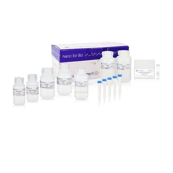 PuroSPIN™ Fibrous Tissue RNA Purification Kit, 250 Preps