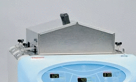 Thermo Scientific Gable Covers for MaxQ® 7000 Water Bath Shakers